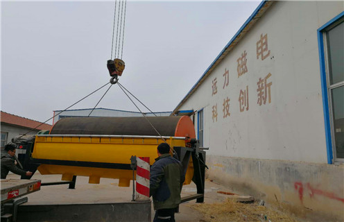 小型磁選機(jī)，小型磁選機(jī)設(shè)備哪家有保障_濰坊小型磁選機(jī)設(shè)備哪家有保障參數(shù)及生產(chǎn)廠家