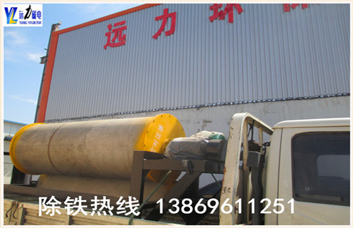 干式大塊磁選機，干式大塊磁選機是真正符合用戶需求的設備_干式大塊磁選機是真正符合用戶需求的設備發(fā)展工作視頻皮帶及結構價格