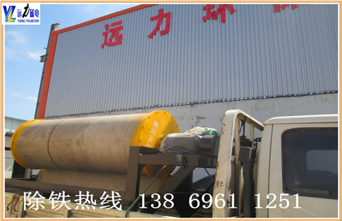 磁選機(jī)，抓住機(jī)遇，尾礦磁選機(jī)勇敢發(fā)展，滾筒磁選機(jī)功能就是這么強(qiáng)大磁場(chǎng)一般為多少_磁塊如何排列 