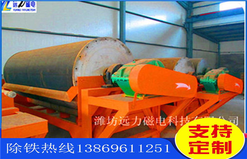 干式磁選機(jī)，陜西供應(yīng)干式磁選機(jī)_陜西供應(yīng)干式磁選機(jī)教你如何選擇設(shè)備
